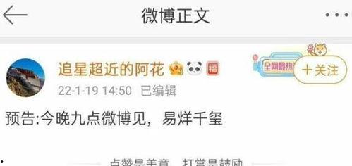 大瓜爆料预告最新视频播放,揭秘娱乐圈惊天秘密,精彩内容抢先看!