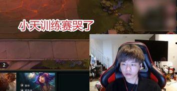 刘青松直播爆料最新消息,最新热点事件内幕大曝光!