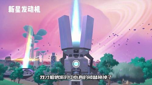 香肠派对ss9赛季最新爆料,全新爆料揭秘,精彩内容抢先看!