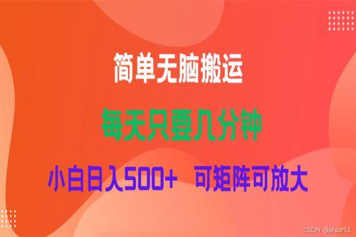 逛逛爆料视频大全最新版,揭秘热门话题,尽览最新动态