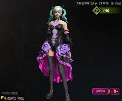 王牌战争新角色爆料最新,神秘新角色降临!王牌战争全新英雄即将震撼登场