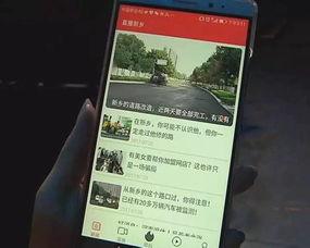 新乡今日爆料新闻最新,详情揭晓!”