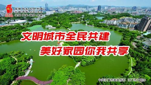 恩平爆料热线最新,揭秘最新民生热点事件!