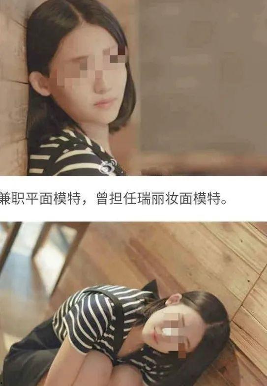 瑞婷最新爆料视频大全集,揭秘幕后真相,带你走进事件核心