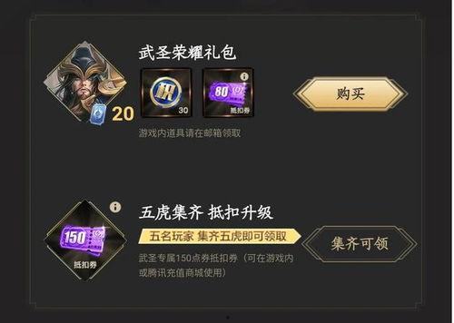 武圣爆料特效视频大全最新,特效视频大全,揭秘影视幕后制作奥秘