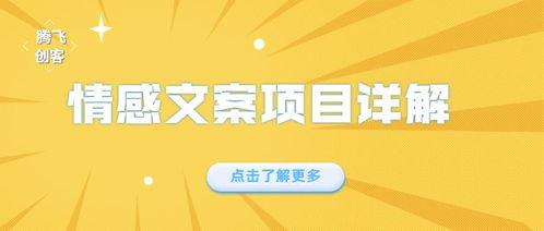 分享最新爆料文案,最新爆料独家解读,带你领略幕后真相!