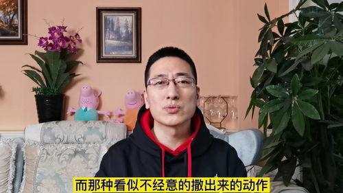 最新爆料用别的词怎么说,最新爆料背后的惊人内幕,用全新词汇诠释事件真相