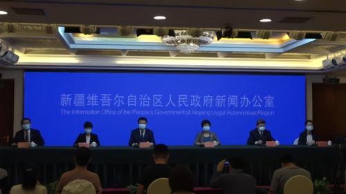 乌市沙区最新爆料疫情,多起病例引发关注,防控措施升级