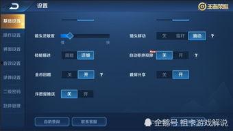 mwt官方最新爆料,揭秘神秘新功能,引领行业变革