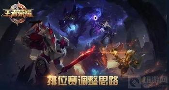 c f手游s8赛季最新爆料,全新爆料揭秘,战火重燃,谁将问鼎巅峰?