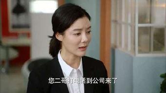 郭小洋最新爆料新闻视频,揭秘事件背后惊人真相!