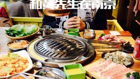 重庆黄先生最新爆料,揭秘背后惊人真相!