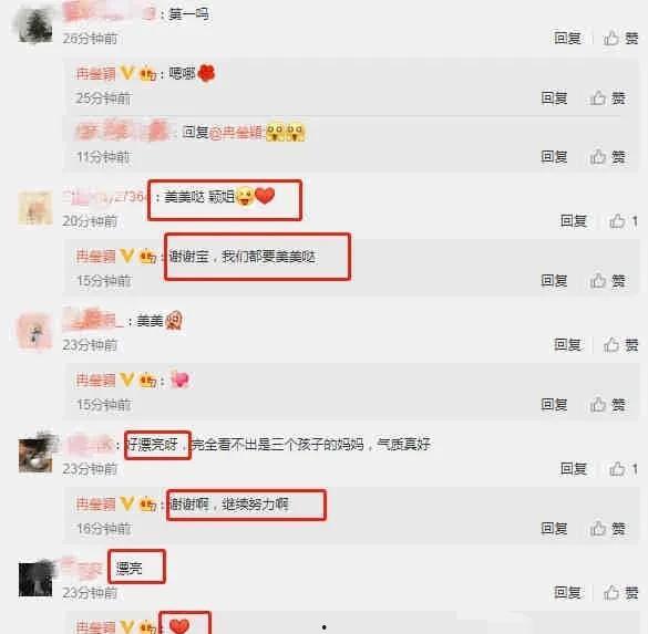 今日最新吃瓜爆料,神秘事件背后真相揭晓!