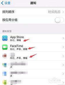 苹果2最新爆料页关闭了,神秘功能曝光,性能再升级