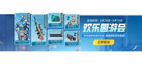 高能英雄s4最新爆料,神秘英雄登场,战局风云再起!